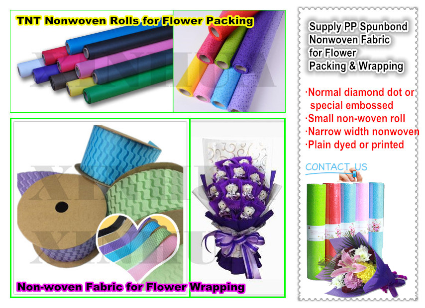 non woven flower wrapping paper